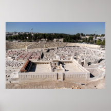2nd Beis HaMikdash (Holy Temple in Yerusalem) Posters