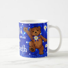 2nd Birthday Dancing Teddy Bear Coffee Mug