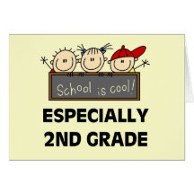 2nd Grade School is Cool Tshirts and Gifts Cards
