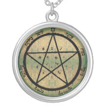2nd seal of venus pendant