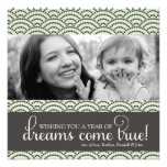 311 Lime & Grey Dreams Come True Dotted Rainbow Invitation