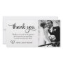 311 Ornate Thank You Photo Card with Heart