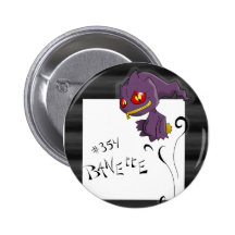 #354 Button