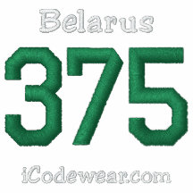 375 Belarus Embroidered Hoodies