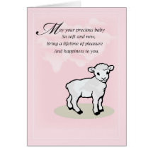 3832 Baby Girl Lamb Congratulations Card