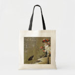 3. 雪中鴛鴦図, 若冲 Mandarin Duck in The Snow, Jakuchū Bags