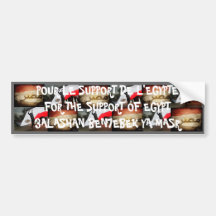 3ALSHAN BEN7EBEK YA MASR BUMPER STICKER