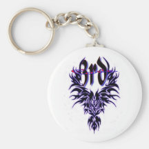 3ème Porte - clé de Phoenix de crique Porte-clefs