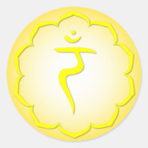 3rd Chakra - Manipura Sticker