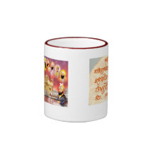 400px-Moolmantar_guruarjan, GoldenTempleSkyLight Mug