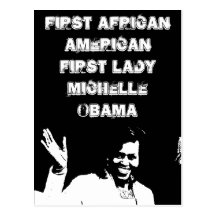 44th President of USA Postcard