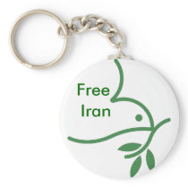 4527006817, Free, Iran Key Chain