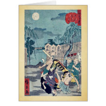 48 Emonzaka, Shin Yoshiwara by Utagawa, Hirokage Greeting Card