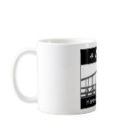 4 Centre mug