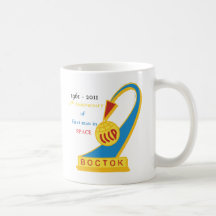 50th Anniversary of 1st man in space Mug