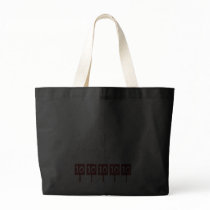 50th birthday gifts, 50 is 5 perfect 10s! bags