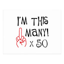 50th birthday Middle Finger Salute Post Card