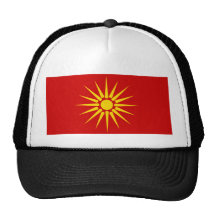 599px-Flag_of_the_Republic_of_Macedonia_1991-1995. Mütze