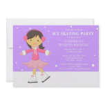5 x 7 Ice Skating | Birthday Party Invite