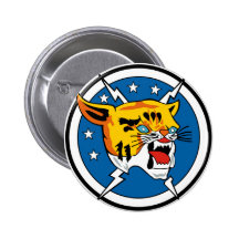 5th Fighter Interceptor Squadron Button