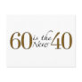 60 Is The New 40 Postcard