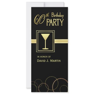 60th Birthday Party Invitations - Contemporary by SquirrelHugger