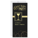 60th Birthday Party Invitations - Contemporary