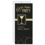 60th Birthday Party Invitations - Surprise Party