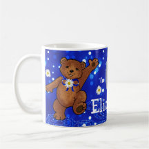 6th Birthday Dancing Teddy Bear Coffee Mugs