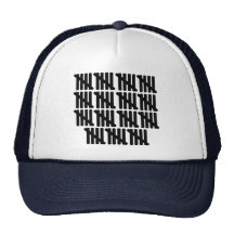 75th birthday trucker hat