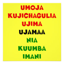 7 Principles of Kwanzaa Flat Greeting Card