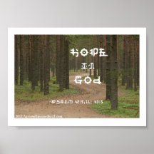 7" x 5" Agrainofmustardseed.com Scripture Picture Print