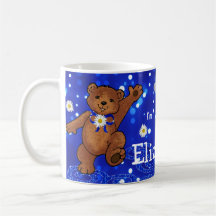 7th Birthday Dancing Teddy Bear Coffee Mug