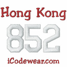 852 Hong Kong Hoodie