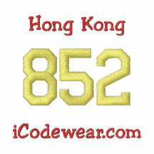 852 Hong Kong Hoody