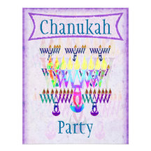 8 Nights Menorah Chanukah Party Invitations