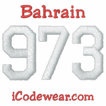 973 Bahrain Embroidered Hooded Sweatshirt