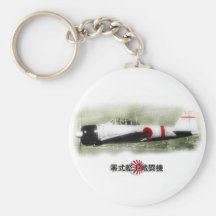 A6M Zero fighter keychain
