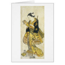 A Beauty Reading, Early Toru School, 1730 Card