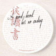 A Good Book Coaster