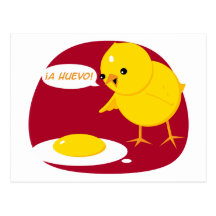 ¡A Huevo! Post Card
