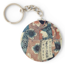 A  lady carrying a calendar by Utagawa,Kunisada Key Chains