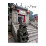 a-ma temple entrance postcards