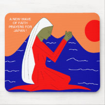 A NEW WAVE OF FAITH PRAYERS FOR JAPAN MOUSE PADS
