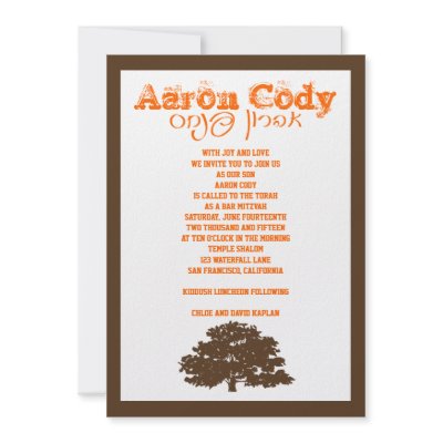 Aaron Tree of Life Bar Mitzvah Invitation Orange by eMitz_com