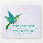 Aaronic Blessing Hummingbird Hebrew Mouse Pads