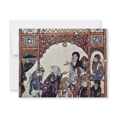 Aba 'Zayd Asked To Be Taken On Board (37. Maqamat) Invite by Artcollection