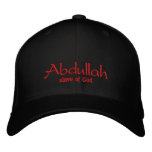 Abdullah Name Cap / Hat Baseball Cap