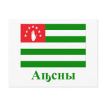 Abkhazia Flag with Name in Abkhaz