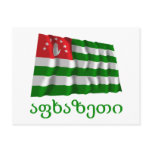 Abkhazia Waving Flag with Name in Georgian